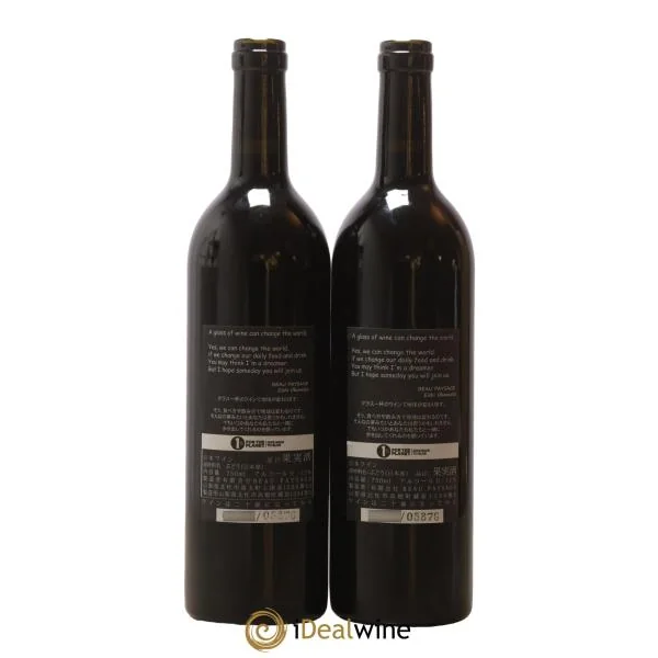 Japon Tsugane La Montagne Beau Paysage 2020