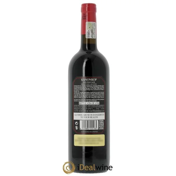 Stellenbosch Kanonkop Black Label Pinotage 2022
